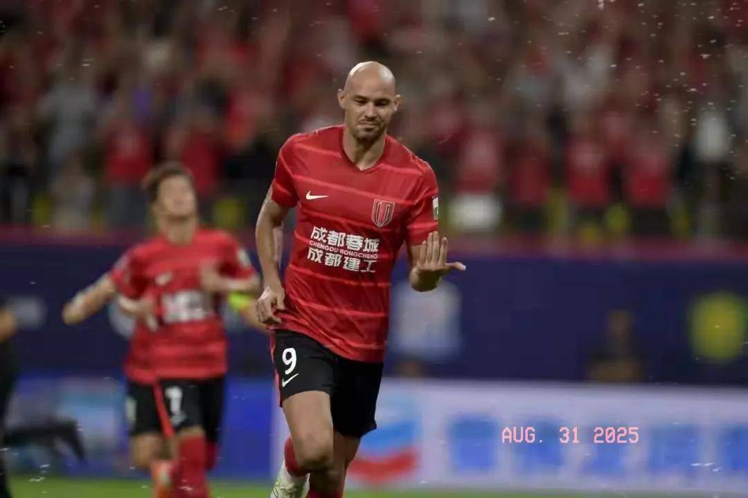 来中国花滑