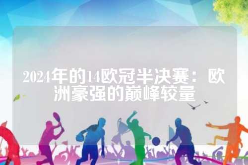 也能轉化為
