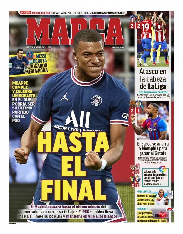 网坛传奇 网坛传奇