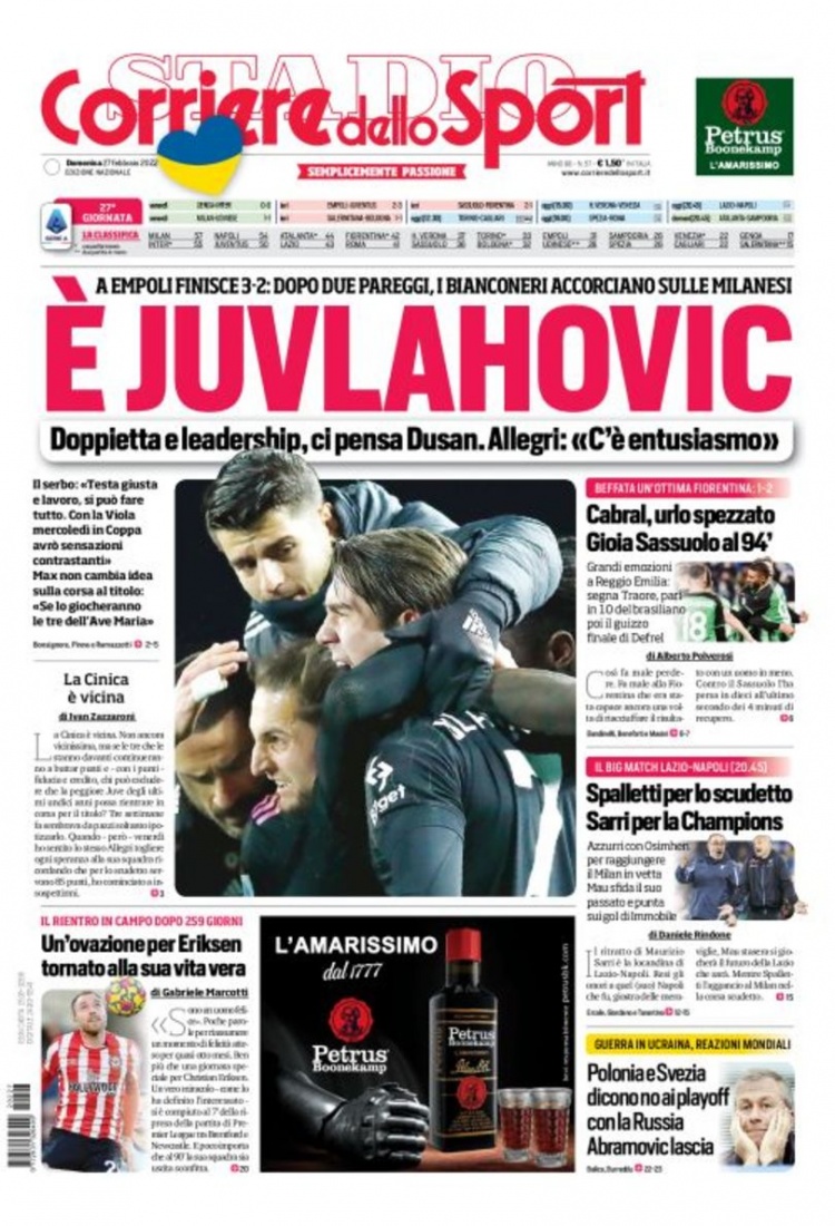 促使更多队 促使更多队