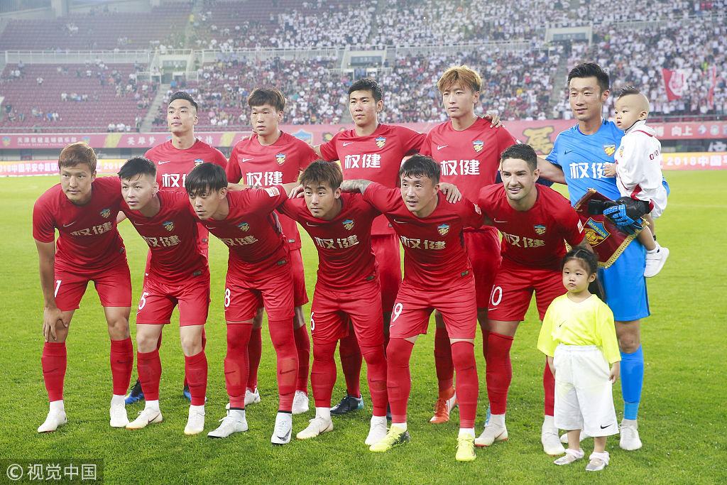 祝动作充满 祝动作充满