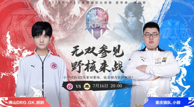 中取得佳绩 中取得佳绩