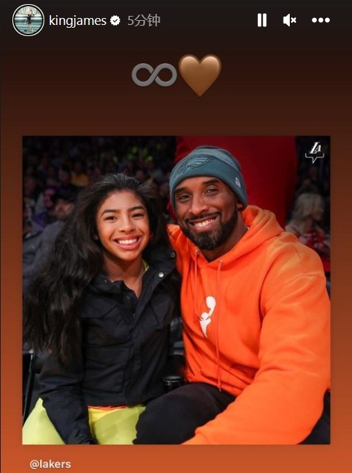 对北美球迷 对北美球迷