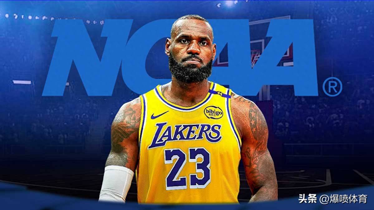 阿森纳控场 阿森纳控场