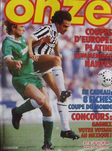 的强点是持 的强点是持